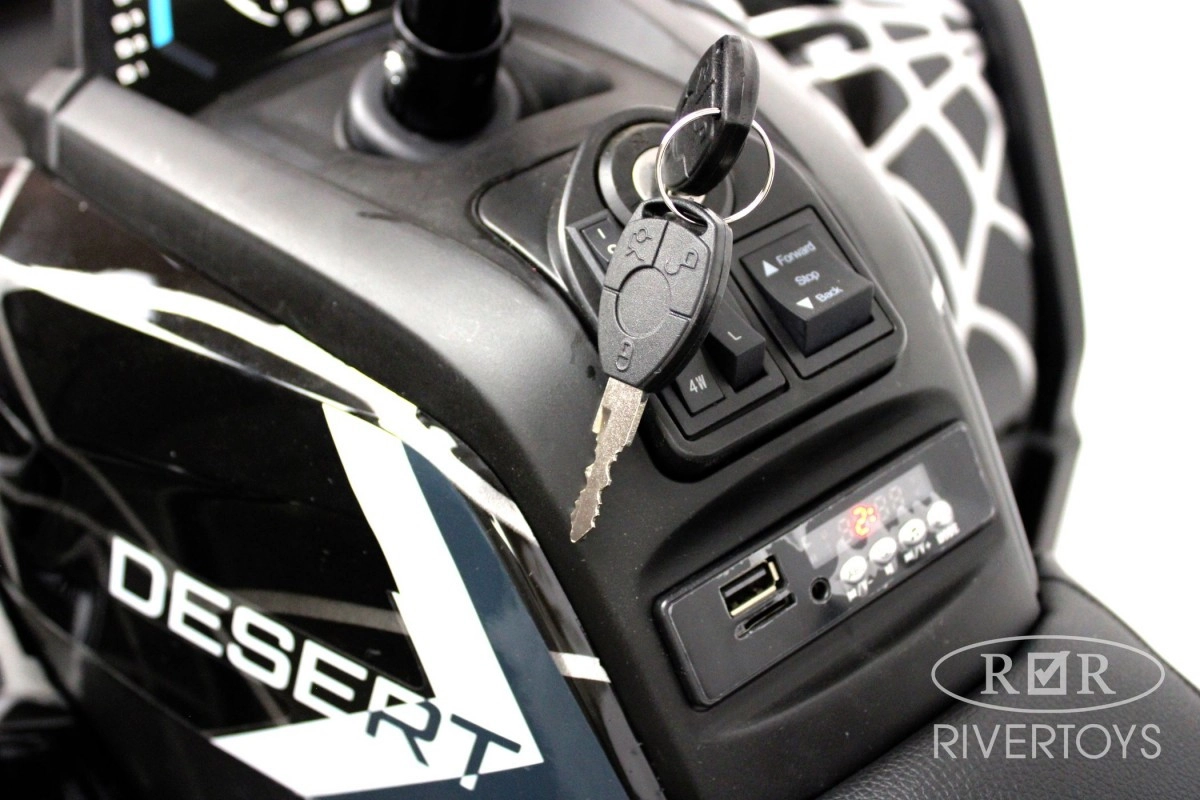 Детский электроквадроцикл RiverToys H999HH черный Spider show332qpffbg76vqthz0n01xs369xft