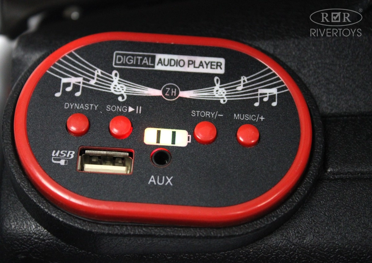 Детский электромобиль RiverToys F444FF желтый m5374yfcms9azvh1j8f99jxi5yjm47it