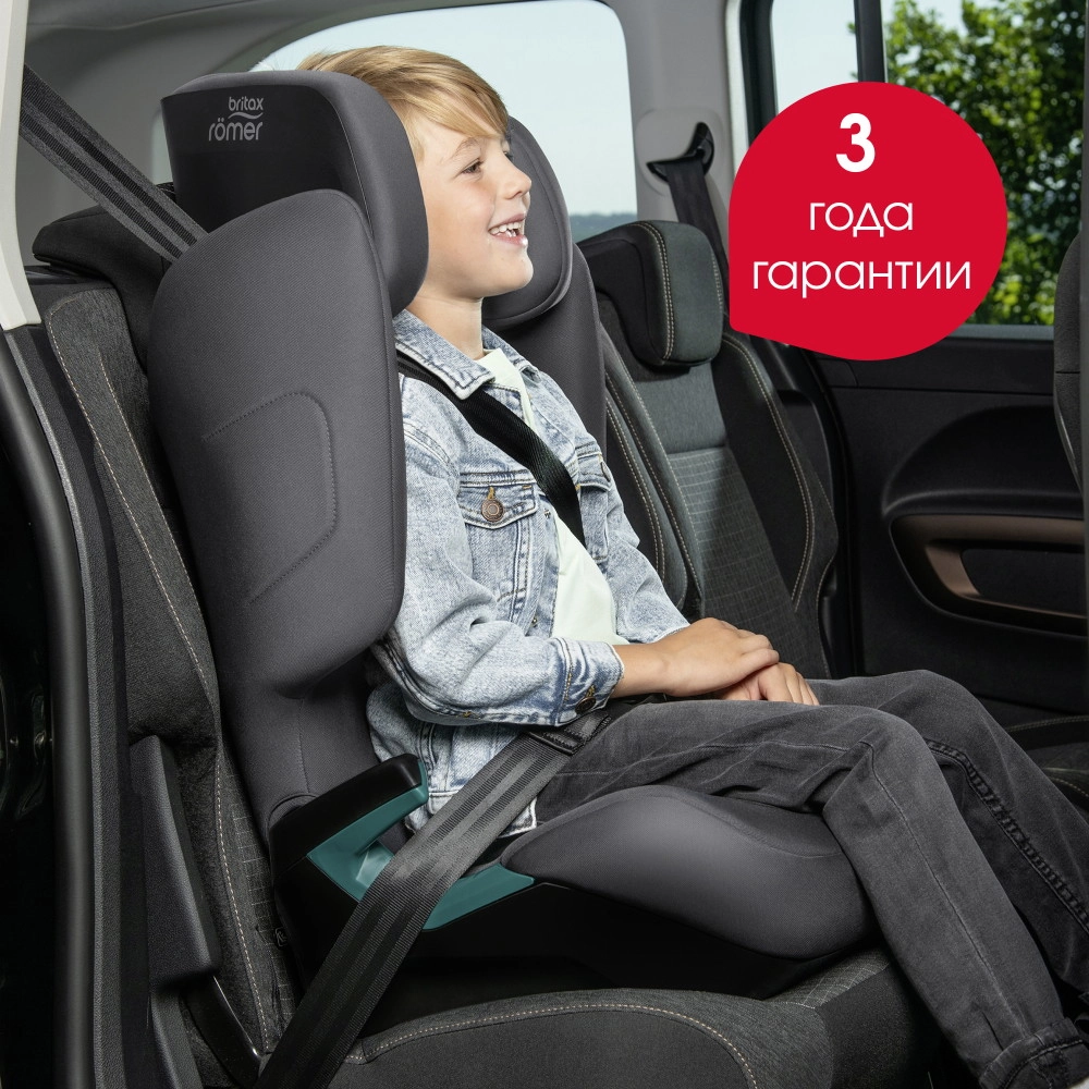 Автокресло Britax Römer Adventure Plus 2 Midnight Grey jqwai5u5qtcjgplhxkpg77sspzwfz2z1