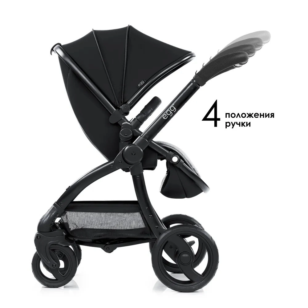 Прогулочная коляска Egg Just Black & Matt Black Chassis ykaebavu1ag6zuknbumthmn4z7vama8l
