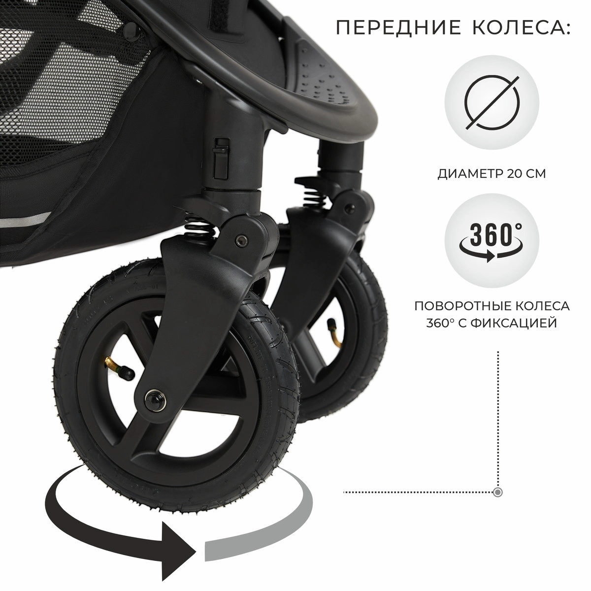 Прогулочная коляска Sweet Baby Egoista Beige g3wkwchwq9c2sgayq00xgyyvtlp152r5