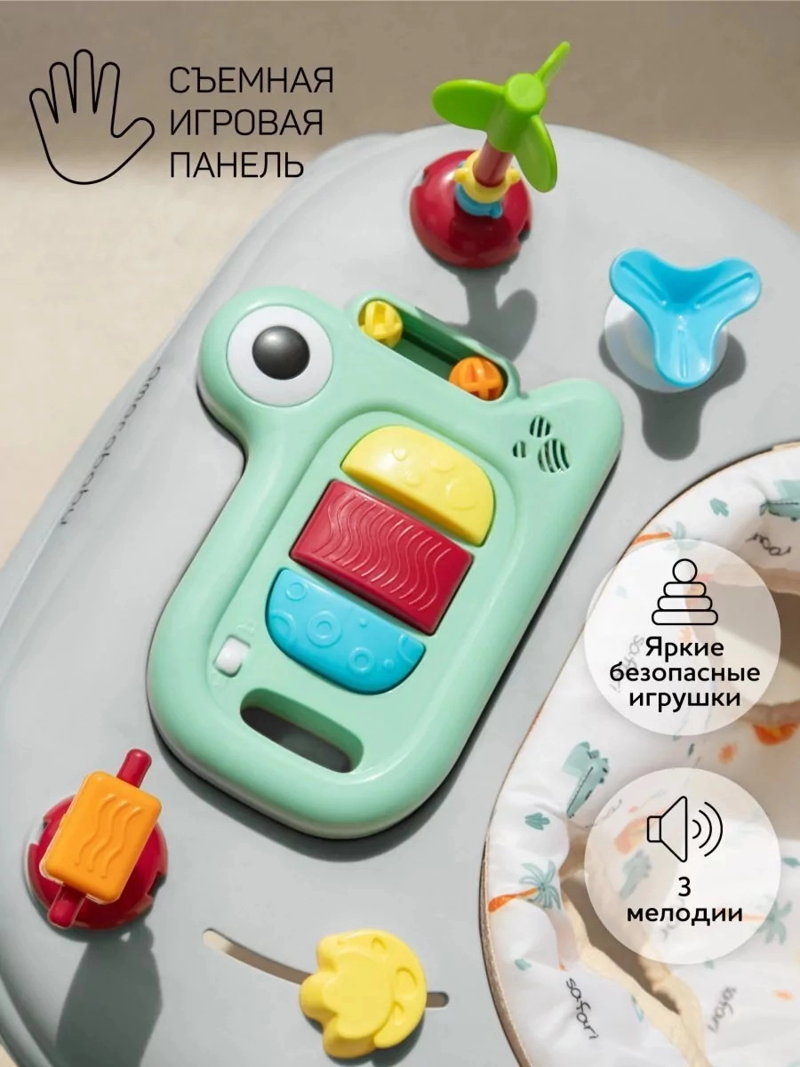 Ходунки AMAROBABY First Steps Серый wp5pj1kn85fy101m8ke5jb1x5elg4nl8