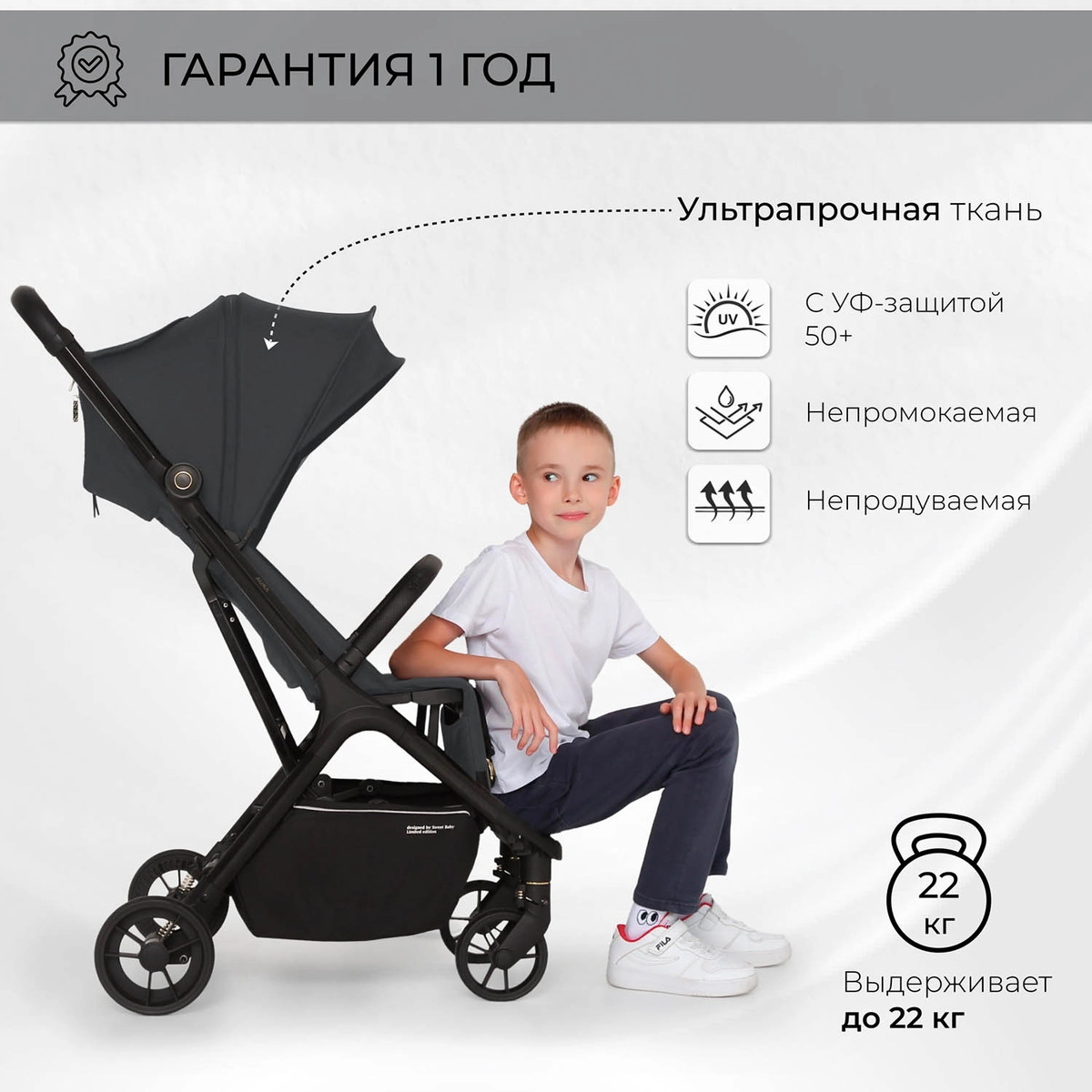 Прогулочная коляска Sweet Baby Aura Grey 7gv5erajcwatqdxthh3wq0izxoipobli