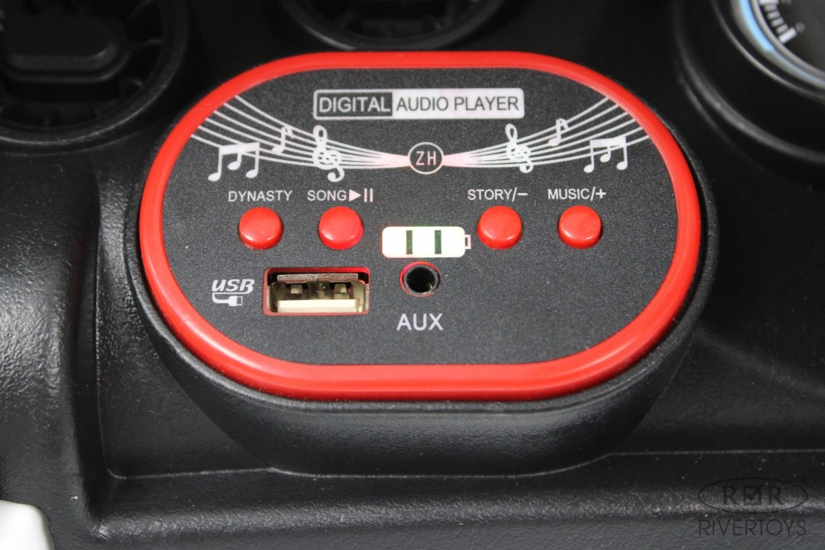 Детский электромобиль RiverToys F333FF белый mr0uei2hrukiwn3vms7uzj3vp2ocyca0