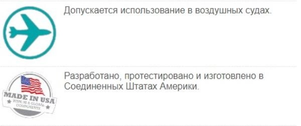 Автокресло Evenflo Symphony™ e3 DLX Paramount 86uvgpjls6u38ox3biizz3nruedecyko