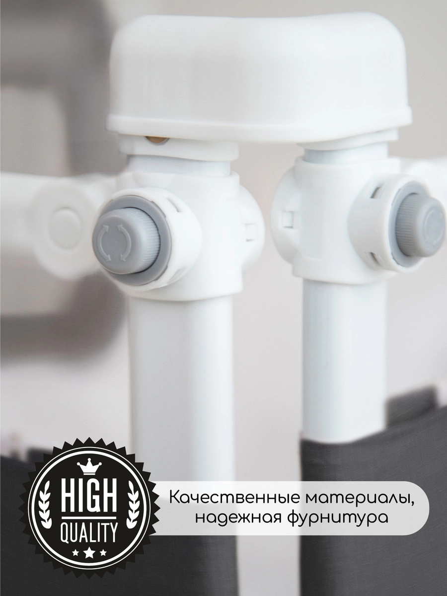 Барьер для кровати AmaroBaby Linear 160 см черный m291fogyjza7ptjugt7kq14ykbevts63