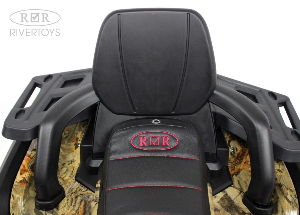 Детский электроквадроцикл RiverToys H999HH камуфляж 2nnb193mcknm6ct0jlg7u0vzcm8kk3zo