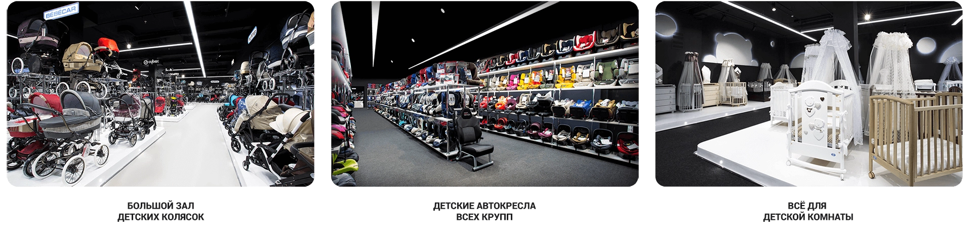 Внизу страницы - Общий - ПК