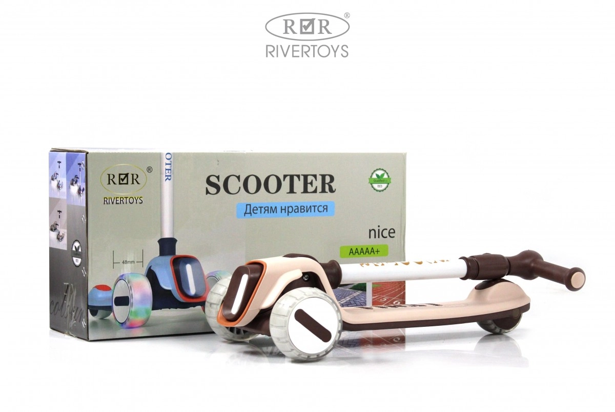 Детский самокат RiverToys HB-T-ONE коричневый s1o9gelhn3h8o33uceofqgadau0lu9ib