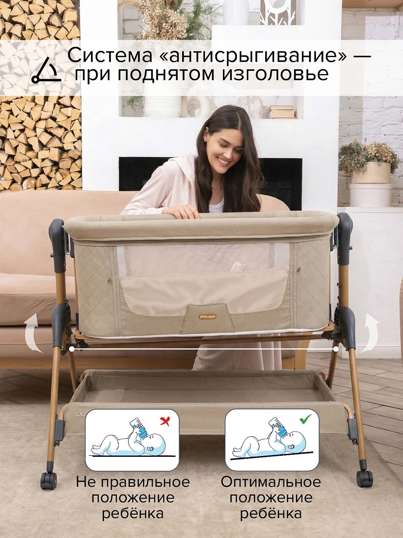 -16
