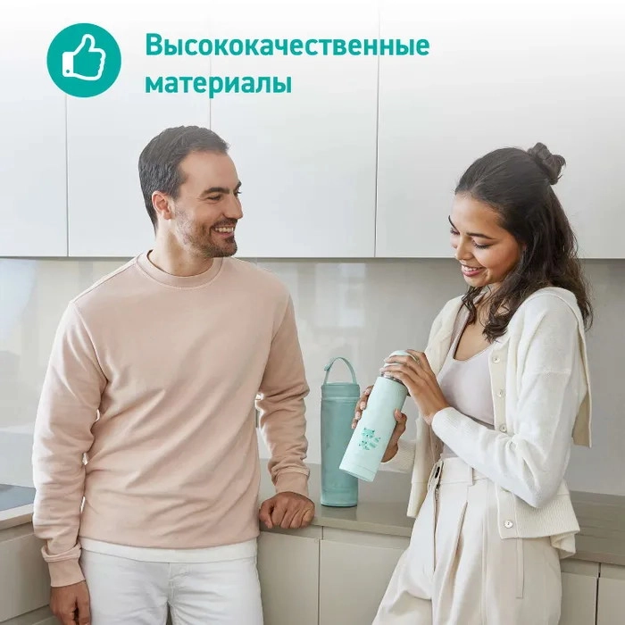 Термосумка для бутылочек Miniland Thermybag Dolce 500 мл бирюзовый tm9csavkzddc7wxnx4oizgxrjpl0mdoy