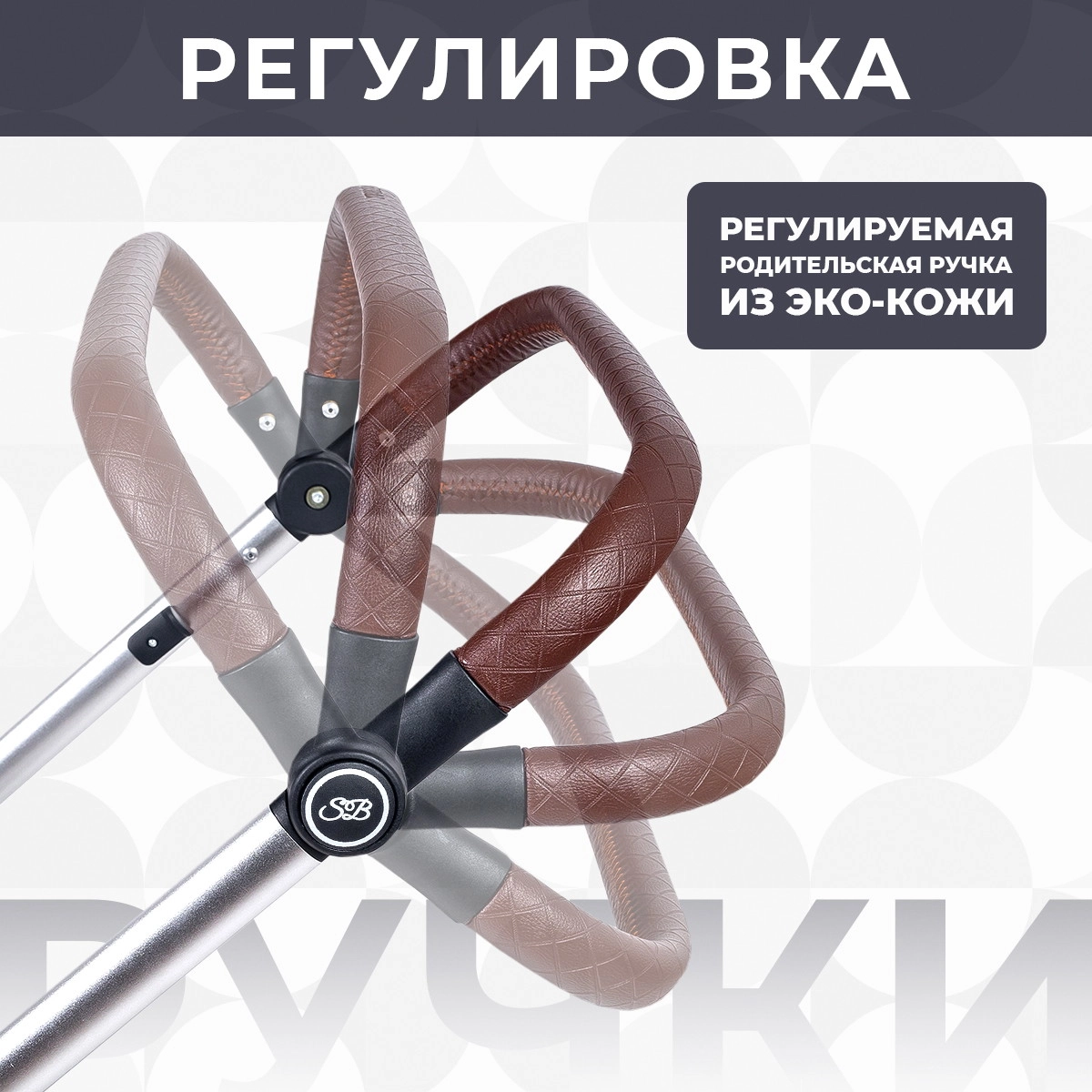 Коляска-трансформер 2 в 1 Sweet Baby Amare Grey jlw7dkrmb9q5ipkfitl6oq9geaxz94th