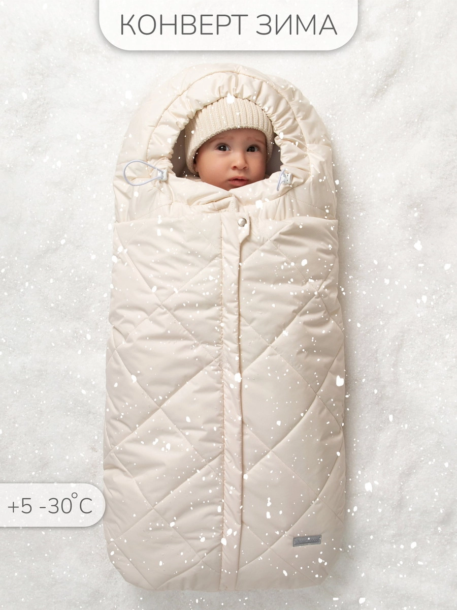 Конверт меховой AmaroBaby Heat 85 см молочный ef3iaj4exz39sta4ofv3v30ok4hwlqjd