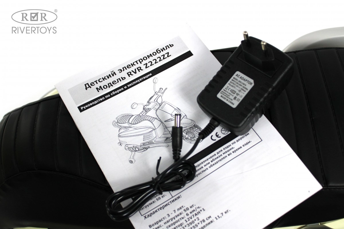 Детский электромотоцикл RiverToys Z222ZZ синий 7hgbwp21aqdwbdvlnl66bnw2vapzxx0y