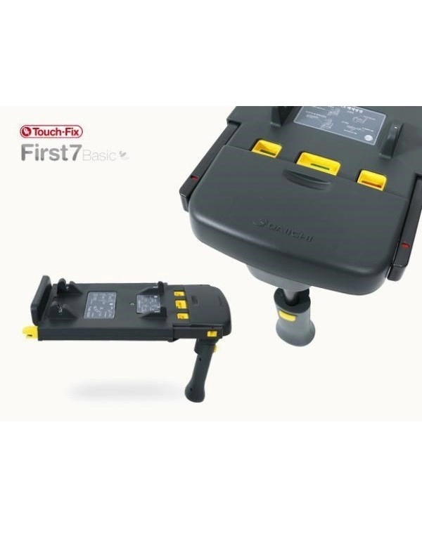 Автокресло DAIICHI First 7™ Plus (основание ISOFIX в комплекте) Organic two-tone Brown lmx44tgnkm3b35uo8ka3vds2oflwkd4z