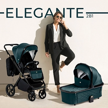 Коляска 2 в 1 Sweet Baby Elegante GL (Blue)