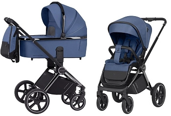 Коляска 2 в 1 Carrello Ultimo CRL-6520 (Arctic Blue)