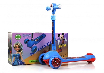 Детский самокат RiverToys HB-105 (темно-синий)