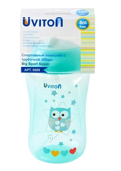Поильник Uviton Sport с трубочкой 0089