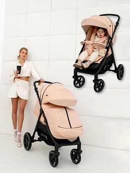 Прогулочная коляска Amarobaby Strollin Joy (Бежевый)