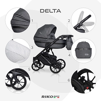 Коляска 3 в 1 RIKO BASIC DELTA (05 Carbon (темно-серый))