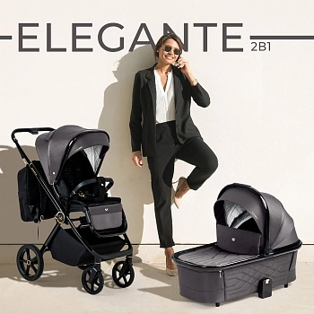 Коляска 2 в 1 Sweet Baby Elegante GL (Grey)