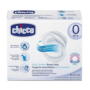 Прокладки для груди Chicco (30 шт.)