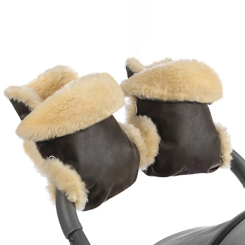 Муфта для рук на коляску Esspero Magdalena (Brown)