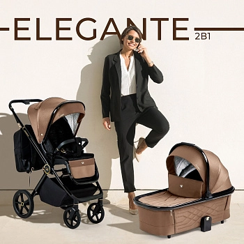Коляска 2 в 1 Sweet Baby Elegante GL (Brown)