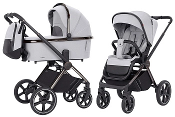Коляска 2 в 1 Carrello Ultimo CRL-6520 (Arctic Grey)