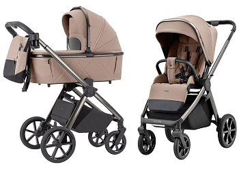 Коляска 2 в 1 Carrello Omega CRL-6530/1 (Fantastic Beige)