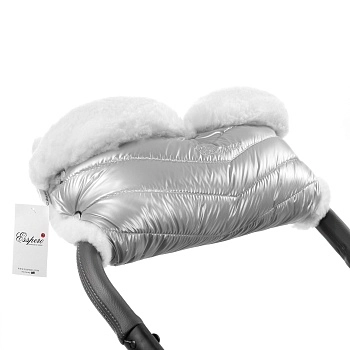 Муфта для рук на коляску Esspero Cosy White (Silver)
