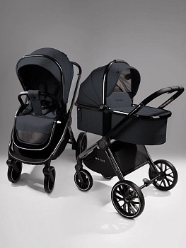 Коляска 2 в 1 Amarobaby MOTUS V2 (Серый )