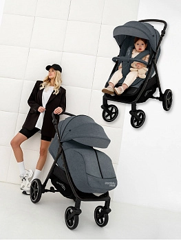 Прогулочная коляска Amarobaby Strollin Joy (Серый)