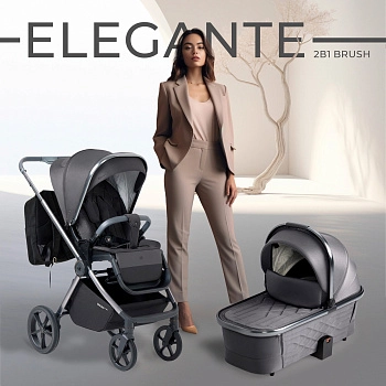 Коляска 2 в 1 Sweet Baby Elegante BRD (Grey)