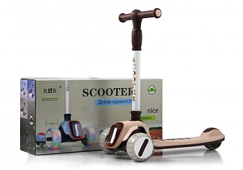 Детский самокат RiverToys HB-T-ONE (коричневый)