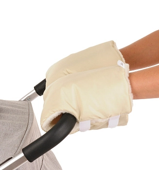 Муфта-варежки Bambola Лайт на липучках шерстяной мех,плащевка (Бежевые)