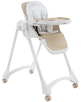 Стульчик для кормления Pituso Compatto (Beige)