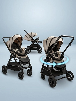 Прогулочная коляска Amarobaby Somnium (Бежевый)