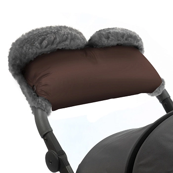 Муфта для рук на коляску Esspero Four Lux (Натуральная шерсть) (Chocolat)