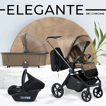 Коляска 3 в 1 Sweet Baby Elegante Chrome (Brown)
