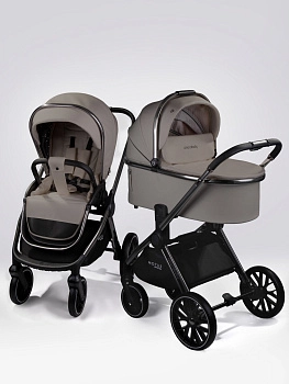 Коляска 2 в 1 Amarobaby Motus Premium Ecco (мокко)