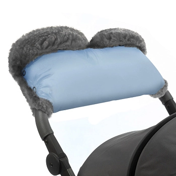 Муфта для рук на коляску Esspero Four Lux (Натуральная шерсть) (Blue Mountain)