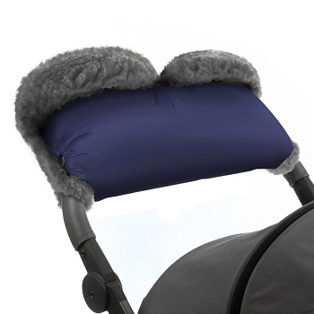 Муфта для рук на коляску Esspero Four Lux (Натуральная шерсть) (Navy)