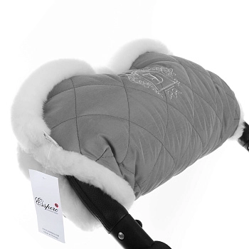 Муфта для рук Esspero Elvis (L-Grey)