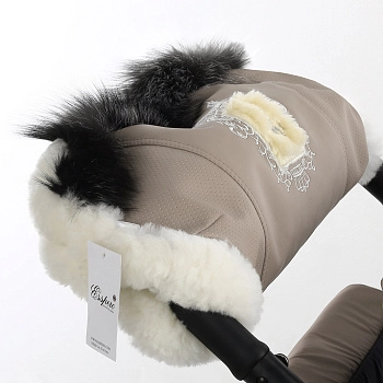 Муфта для рук на коляску Esspero Amato (Mocca)